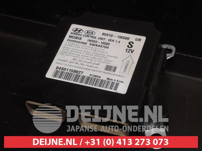 Kia Rio Airbag Module O746650