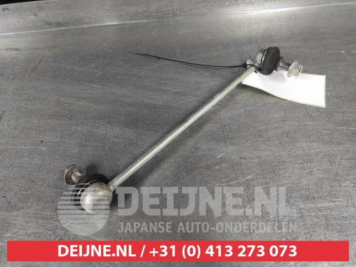 Mitsubishi Eclipse Cross Stabilisierung Stange Führung O746828
