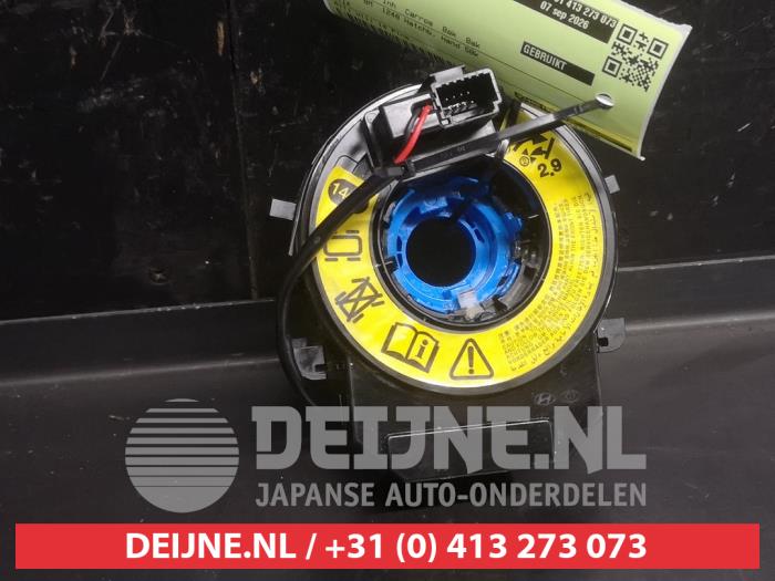 Kia Rio Steuergerät Airbag O746802
