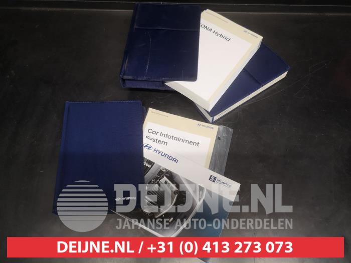 Hyundai Kona Betriebsanleitung O747474