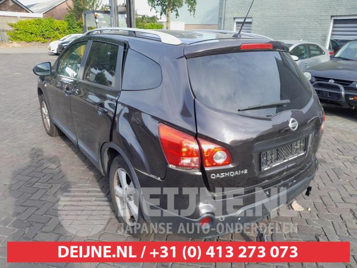 Nissan Qashqai+2 Achterklep reflector links O748471