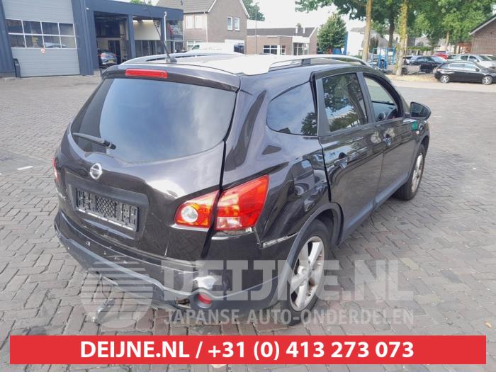 Nissan Qashqai+2 Achterklep reflector rechts O748472