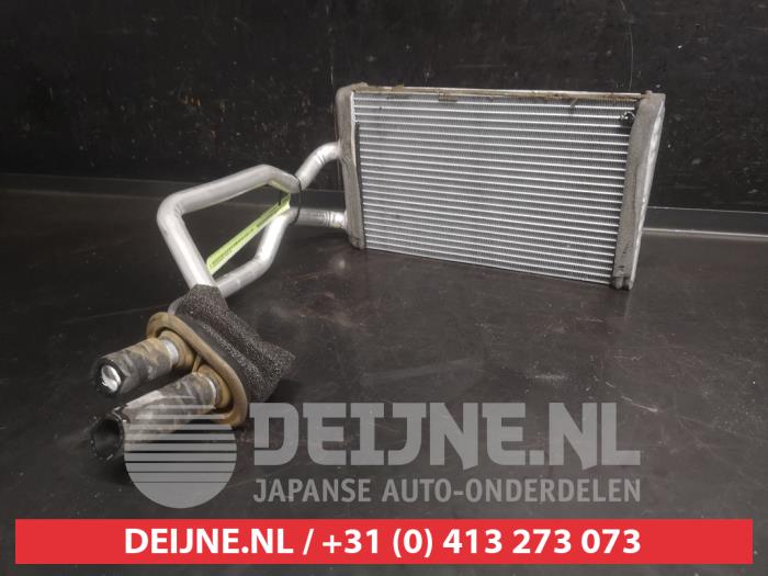 Mitsubishi Outlander Kachel Radiateur O749516