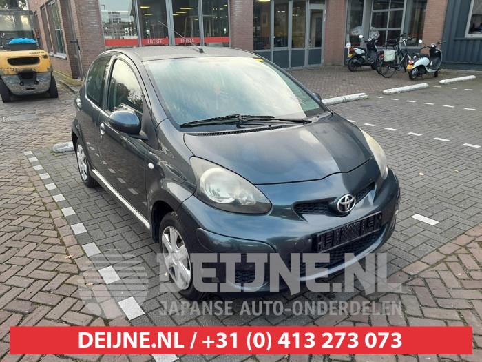 Toyota Aygo Scheinwerfer rechts O749718