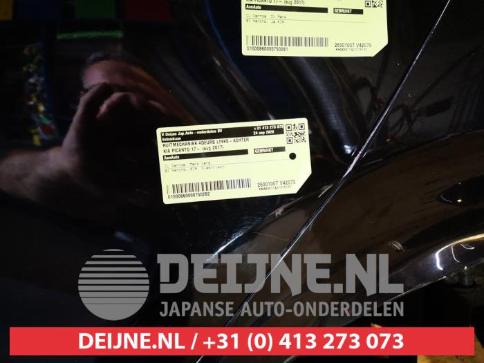 Kia Picanto Tür 4-türig links hinten O750279