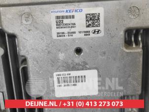 Kia Sportage Set of cylinder locks (complete) O750407 photo 2