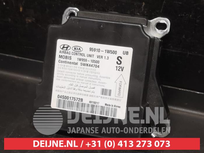 Kia Rio Airbag Modul O752506