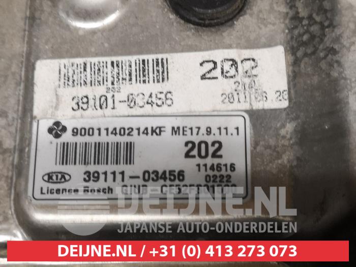 Kia Rio Engine management computer O755899