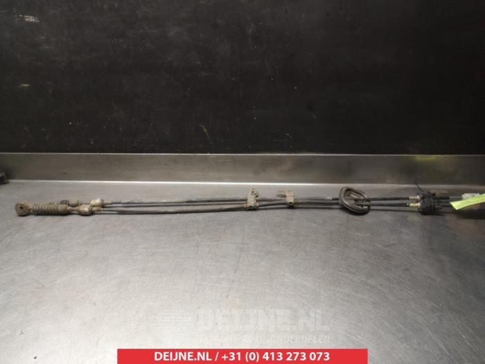 Honda Civic Getriebe Mechanik O373349