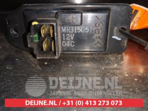 Mitsubishi Pajero Kachel Weerstand O368167 foto 3