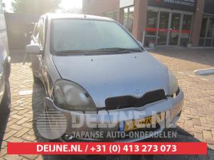 Toyota Yaris Bumper grille O251929 photo 2