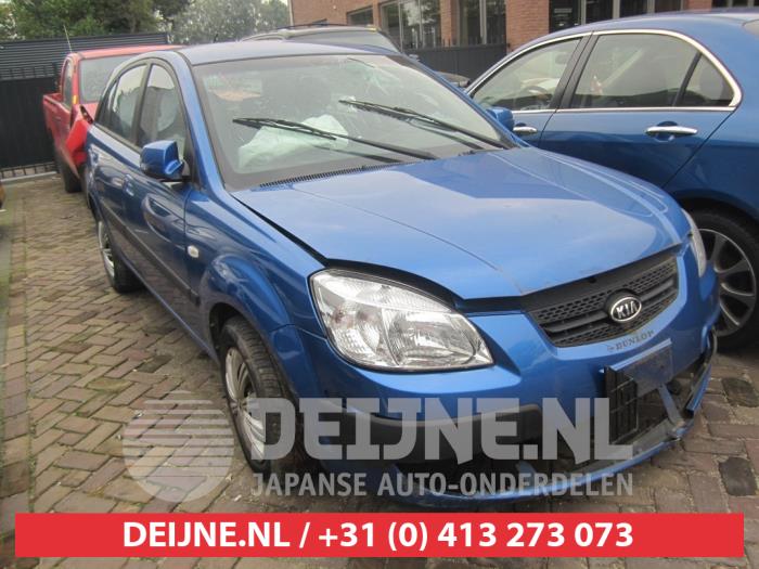Kia Rio Grille O265291