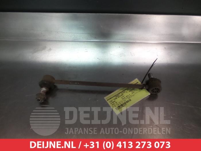 Hyundai IX35 Anti-roll bar guide O329578