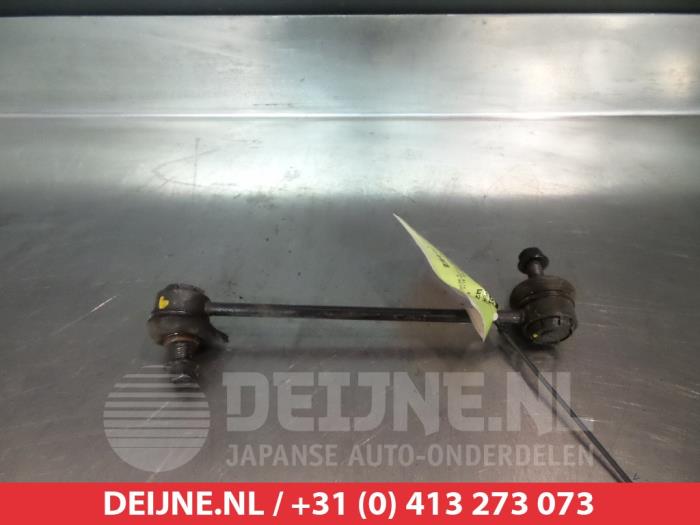 Kia Venga Anti-roll bar guide O329783