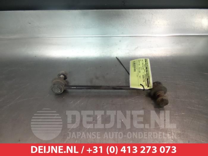 Kia Magentis Anti-roll bar guide O329803