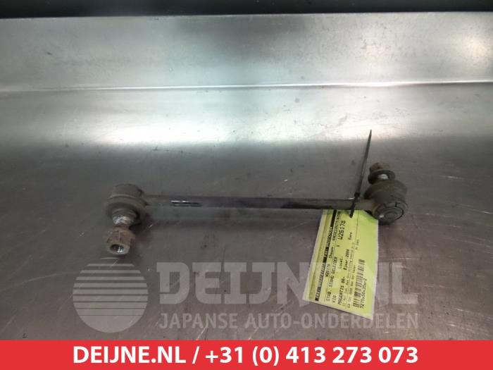 Kia Magentis Anti-roll bar guide O329804