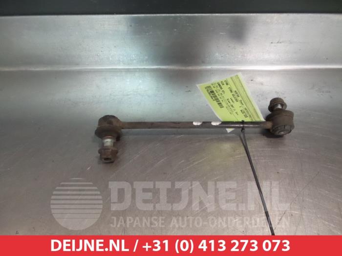 Kia Carens Anti-roll bar guide O390389