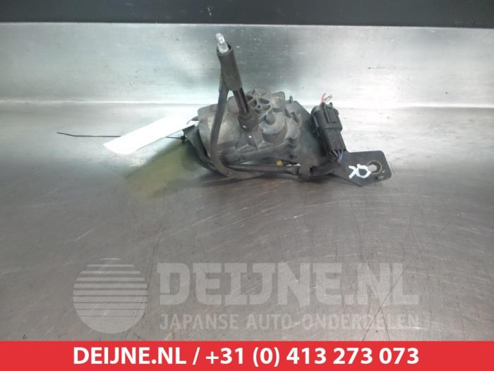 Nissan Patrol Headlight washer motor O267704