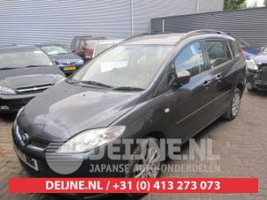 Mazda 5 Rear door 4-door, left O284774 photo 2