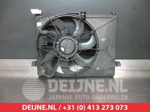 Kia Carens Cooling fans O341956 photo 2