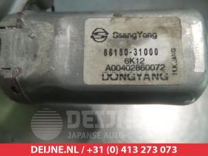 Ssang Yong Actyon Rear wiper motor O301177 photo 3