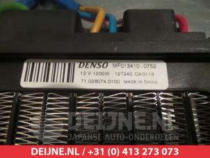 Honda CR-V Heating element O310615 photo 2