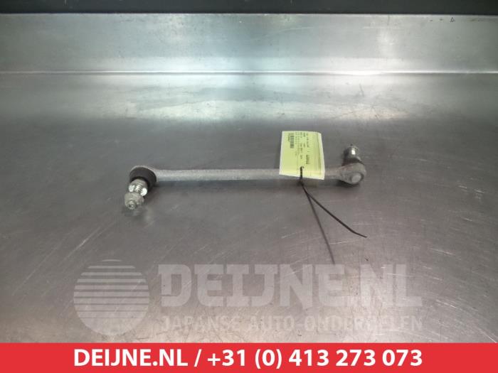 Nissan Note Anti-roll bar guide O329673