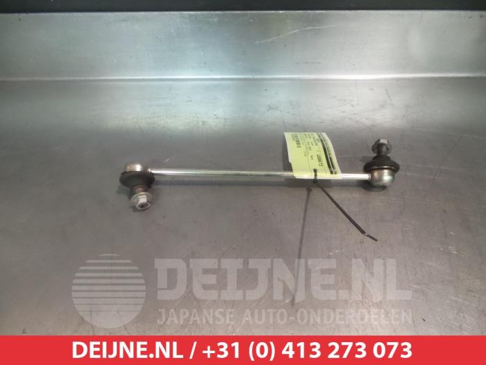 Mitsubishi Lancer Anti-roll bar guide O329888