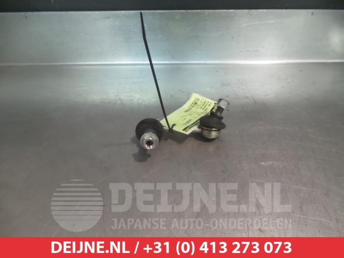 Mitsubishi Lancer Anti-roll bar guide O329890