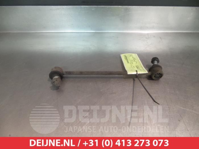 Hyundai IX35 Anti-roll bar guide O329575