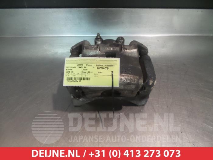 Nissan Juke Bremszange rechts vorne O326129