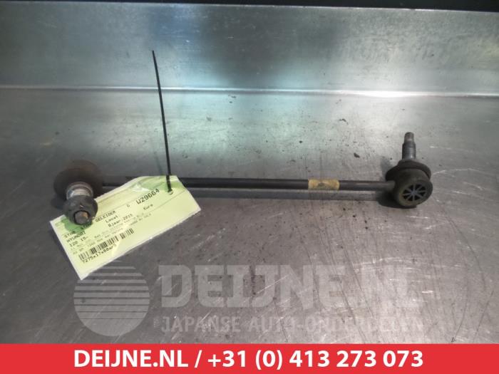 Hyundai I20 Stabilisatie Stang Geleider O329653