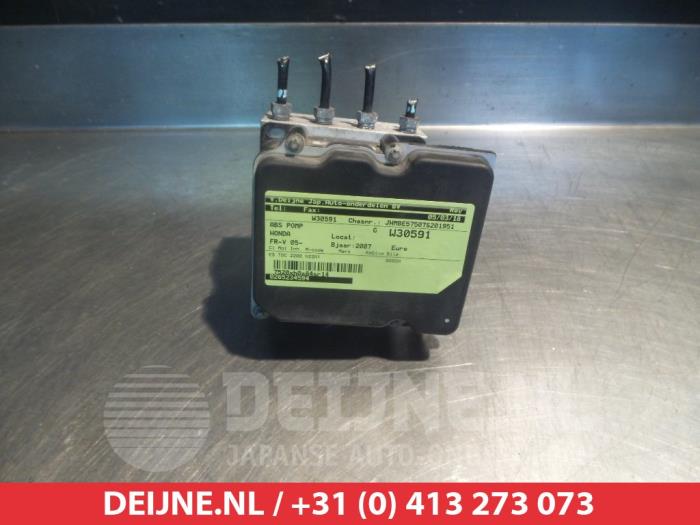 Gebruikte ABS Pomp Honda FR-V (BE) 2.2 i-CTDi 16V Prijs € 150,00 Margeregeling aangeboden door V.Deijne Jap.Auto-onderdelen BV