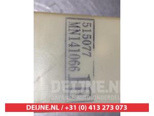 Mitsubishi Grandis Multi-functional window switch O312072 photo 3