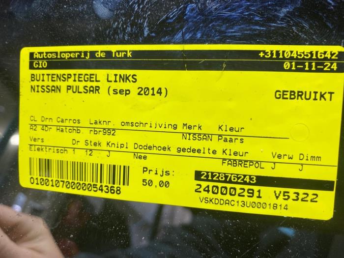 Computer Body Control van een Nissan Pulsar (C13) 1.2 DIG-T 16V 2014