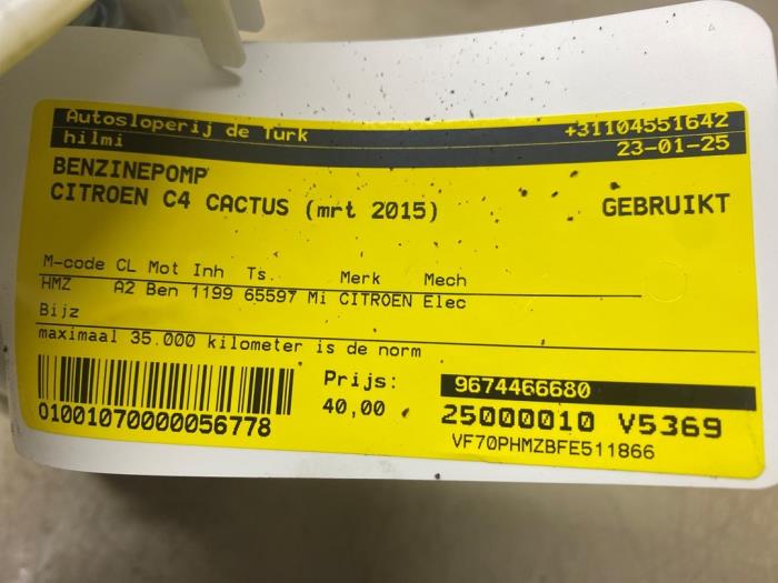 Benzinepomp van een Citroën C4 Cactus (0B/0P) 1.2 PureTech 82 12V 2015