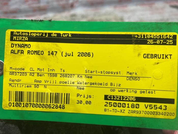 Dynamo van een Alfa Romeo 147 (937) 1.6 Twin Spark 16V 2006
