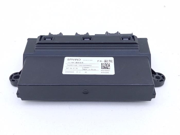 Gebruikte Module Centrale Deurvergrendeling Volvo EX30 Twin Motor Performance 69 kWh Prijs € 75,00 Margeregeling aangeboden door Automaterialen Ronald Morien B.V.