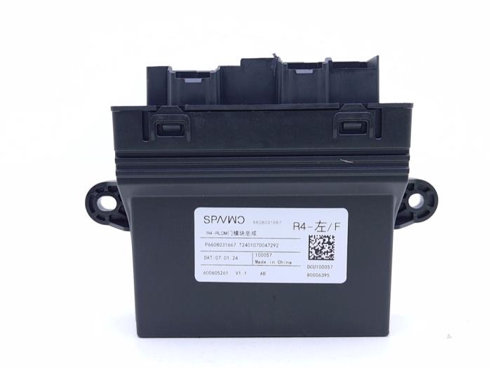 Gebruikte Module Centrale Deurvergrendeling Volvo EX30 Twin Motor Performance 69 kWh Prijs € 75,00 Margeregeling aangeboden door Automaterialen Ronald Morien B.V.