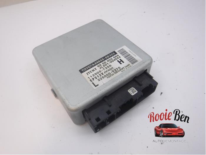 Gebruikte Computer Cruise Control Toyota Yaris III (P13) 1.4 D-4D-F Prijs € 25,00 Margeregeling aangeboden door Rooie Ben autodemontage