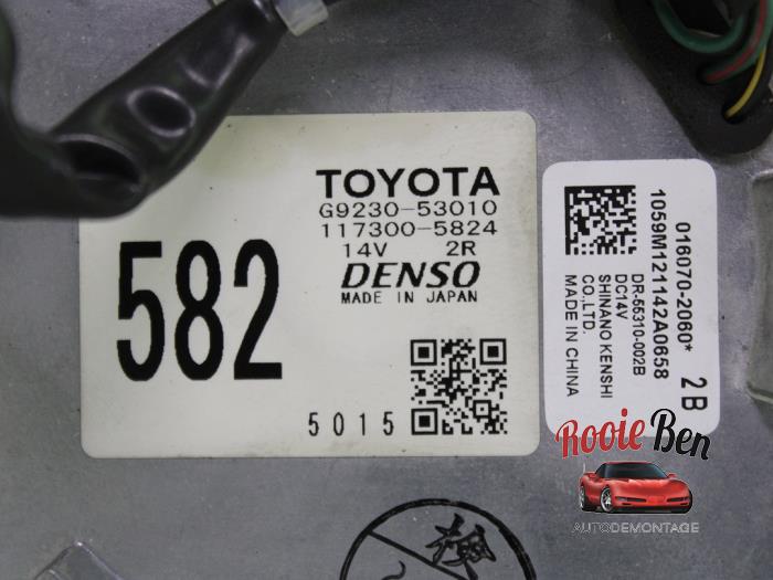 Aanjager van een Lexus IS (E3) 300h 2.5 16V 2014