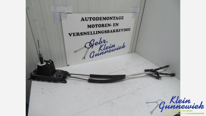 Gebruikte Pook Volkswagen Arteon Prijs € 57,00 Margeregeling aangeboden door Klein Gunnewiek Autodemontage & Motorentechniek
