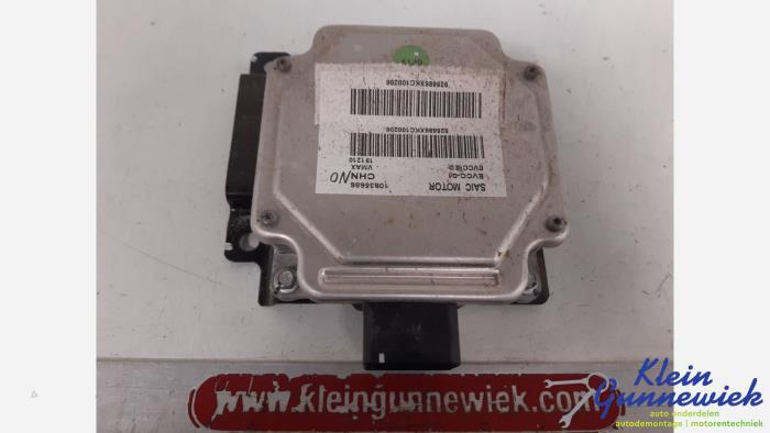 Gebruikte Computer Diversen MG ZS Prijs € 52,00 Margeregeling aangeboden door Klein Gunnewiek Autodemontage & Motorentechniek