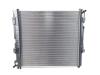Toyota Land Cruiser (J15) 2.8 D-4D 16V Radiateur
