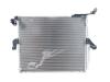 Toyota Land Cruiser (J15) 2.8 D-4D 16V Airco Condensor