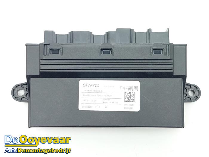 Gebruikte Module Centrale Deurvergrendeling Volvo EX30 Single Motor Extended Range 69 kWh Prijs € 199,99 Margeregeling aangeboden door Autodemontagebedrijf De Ooyevaar