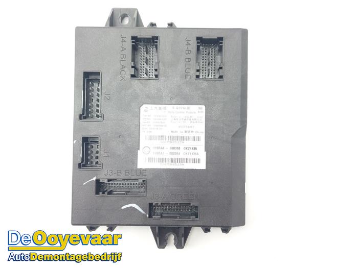 Gebruikte Bodycontrol Module MG ZS EV Prijs € 99,99 Margeregeling aangeboden door Autodemontagebedrijf De Ooyevaar