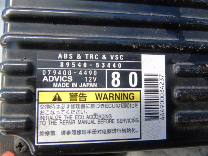 ABS Computer van een Lexus IS (E3) 300h 2.5 16V 2016