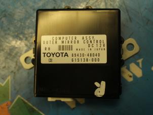 Gebruikte Deur module Lexus RX (L2) 400h V6 24V VVT-i 4x4 Prijs € 89,25 Margeregeling aangeboden door Maresia Auto Recycling B.V.