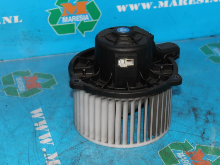 Heating and ventilation fan motor - 6042de96-4e13-4989-80e9-8fdbd7efa74d.jpg